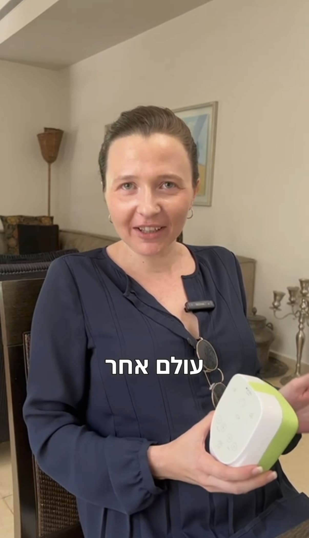 מניקות ממליצות