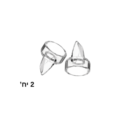 זוג שסתומים שקופים המתאימים למשאבת מלייה\melia